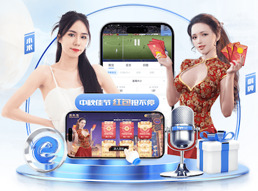mile米乐home “园林管理任重道远：绿化基础设施严重滞后”
