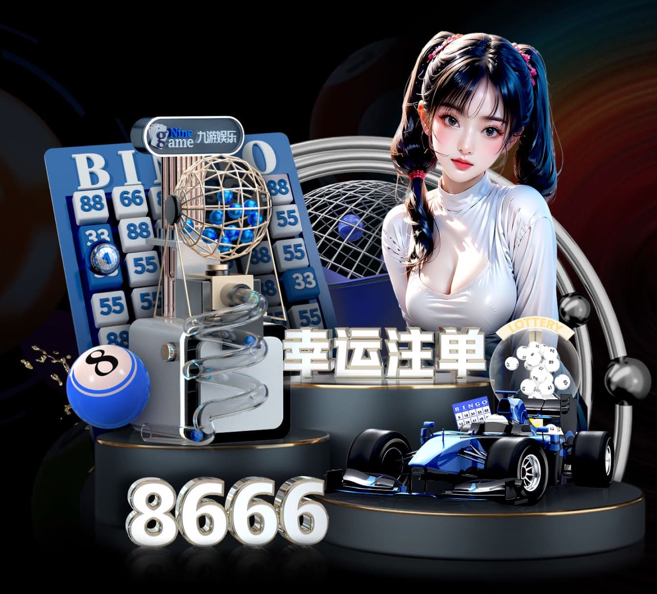mile米乐home “园林管理乏力：探析公园绿化不足的原因”