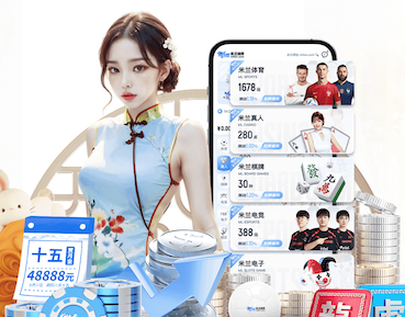 mile米乐home 常州地区做绿化工程