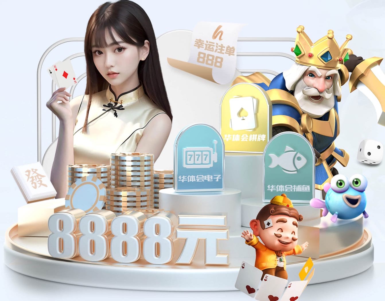 MILE米乐(集团)-MILESPORTS 绿化工程在城市救灾和紧急响应中的关键作用是什么？
