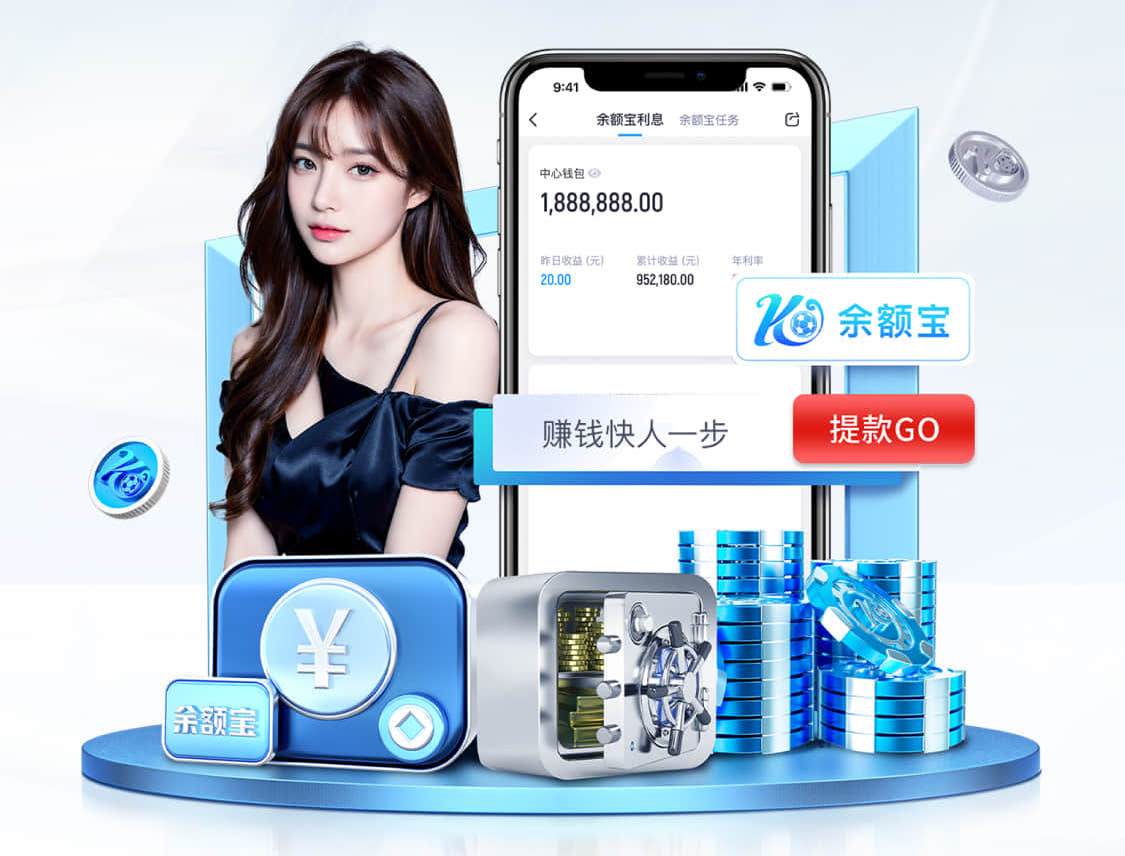MILE米乐(集团)-MILESPORTS 参观园林景观设计案例
